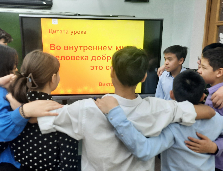 ТВОРИТЕ ДОБРО