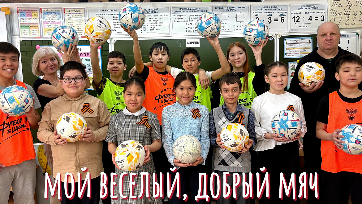 5 ДНЕЙ ДОБРЫХ ДЕЛ. 5 ДЕНЬ 