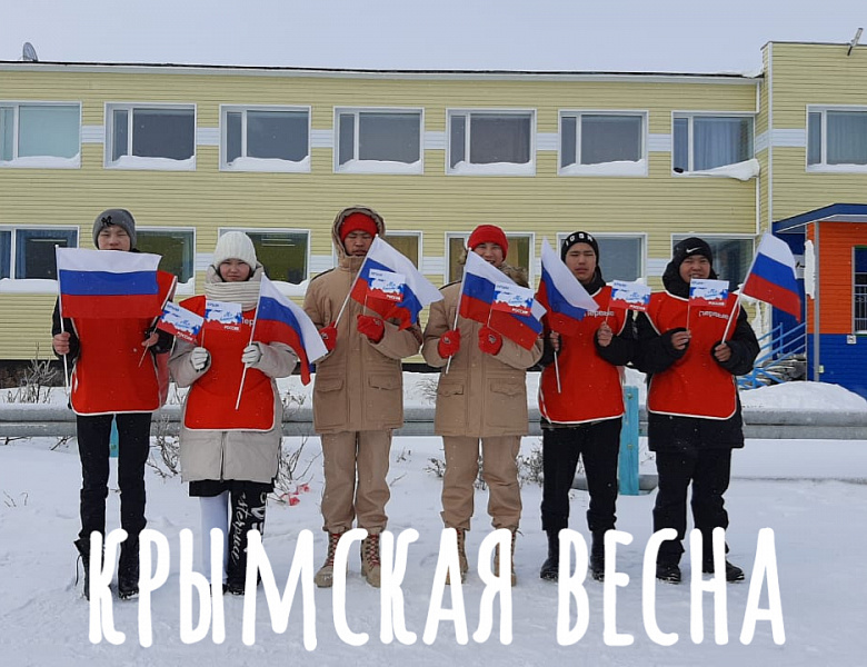 ДЫХАНИЕ КРЫМСКОЙ ВЕСНЫ