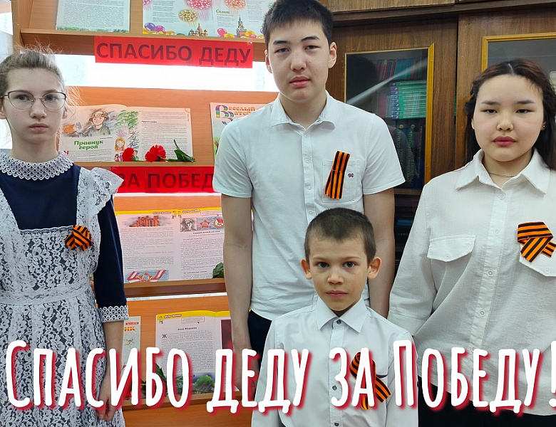НАШИ СЕМЕЙНЫЕ КНИГИ ПАМЯТИ