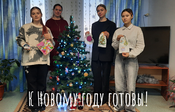 ТЕКСТИЛЬНАЯ ИГРУШКА