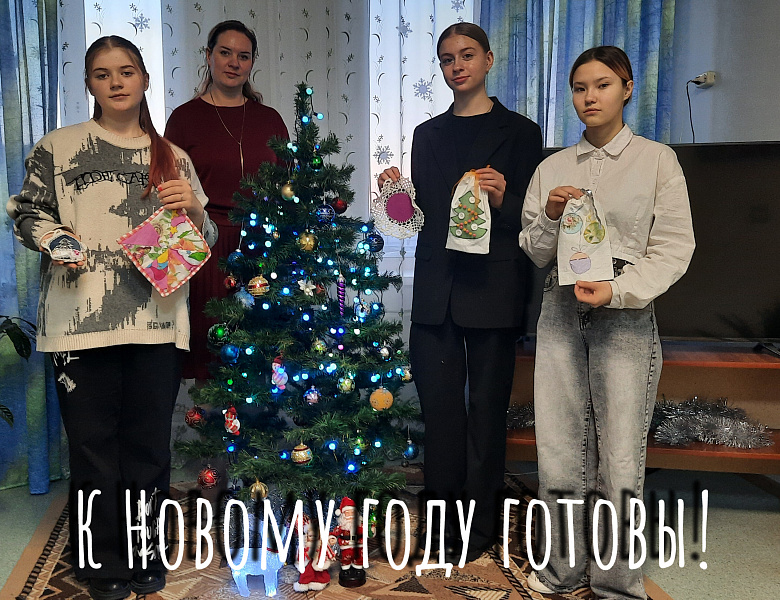 ТЕКСТИЛЬНАЯ ИГРУШКА