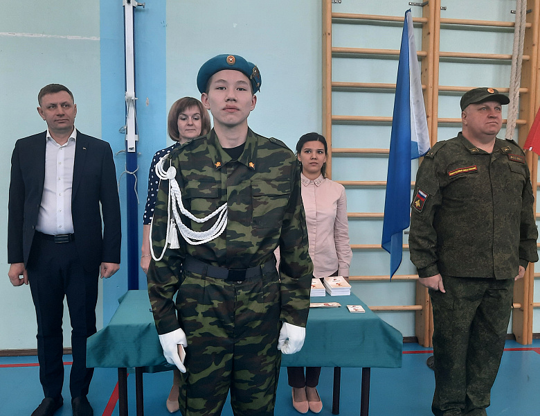 ДЕНЬ ПЕРВЫХ. ЮНАРМИЯ