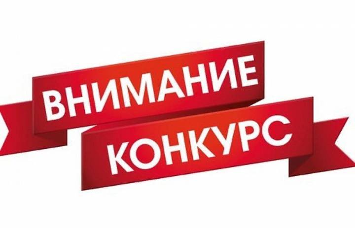 ОТ ЮЖНЫХ МОРЕЙ ДО ПОЛЯРНОГО КРУГА