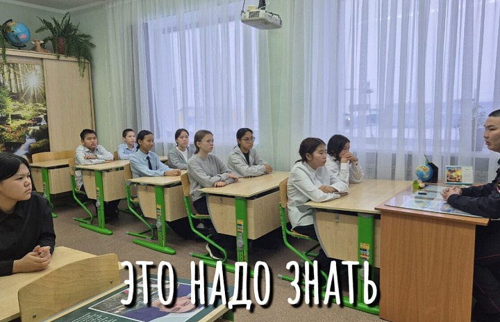 ЧИСТОЕ ПОКОЛЕНИЕ