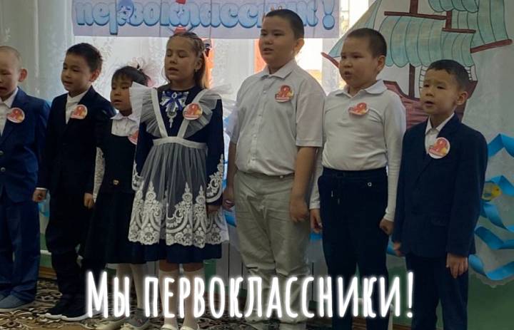 МОРСКОЕ ПУТЕШЕСТВИЕ