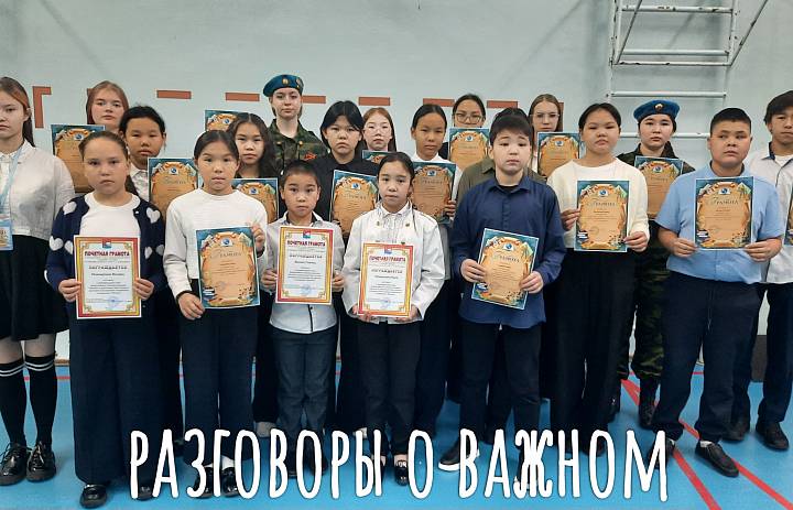 РАЗГОВОРЫ О ВАЖНОМ. СЕЛЕКЦИЯ И ГЕНЕТИКА
