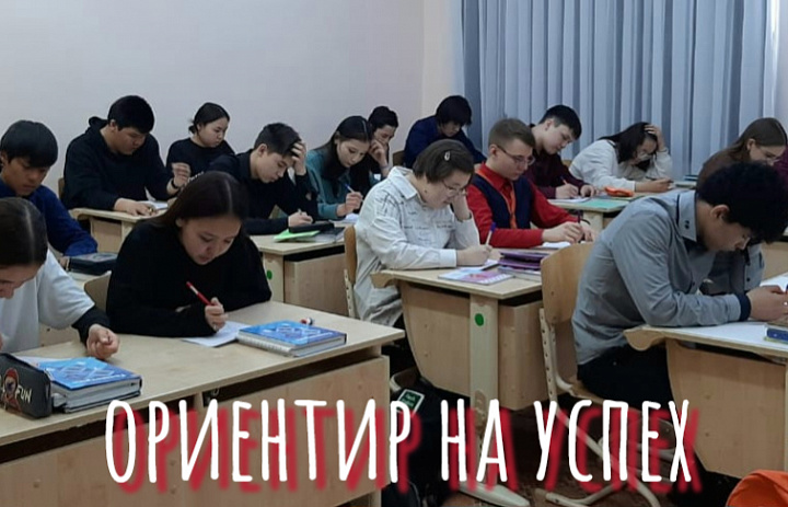 СОЦИОЛОГИЧЕСКИЙ ОПРОС. 9 КЛАСС