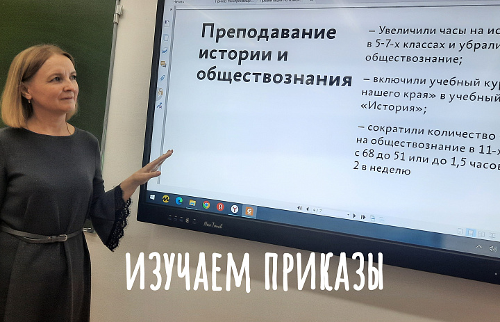 В БУДУЩЕЕ С УВЕРЕННОСТЬЮ