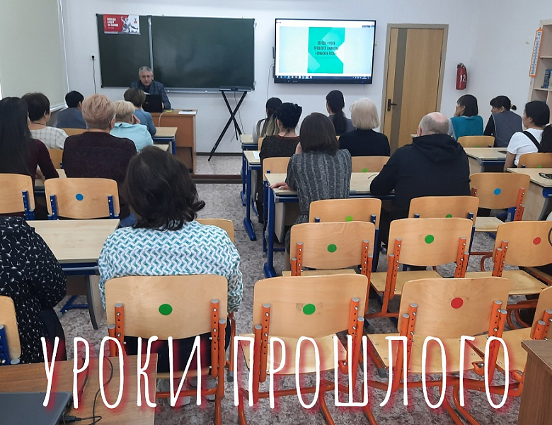 УРОКИ ПРОШЛОГО: СИМВОЛЫ АРИЙСКОЙ РАСЫ