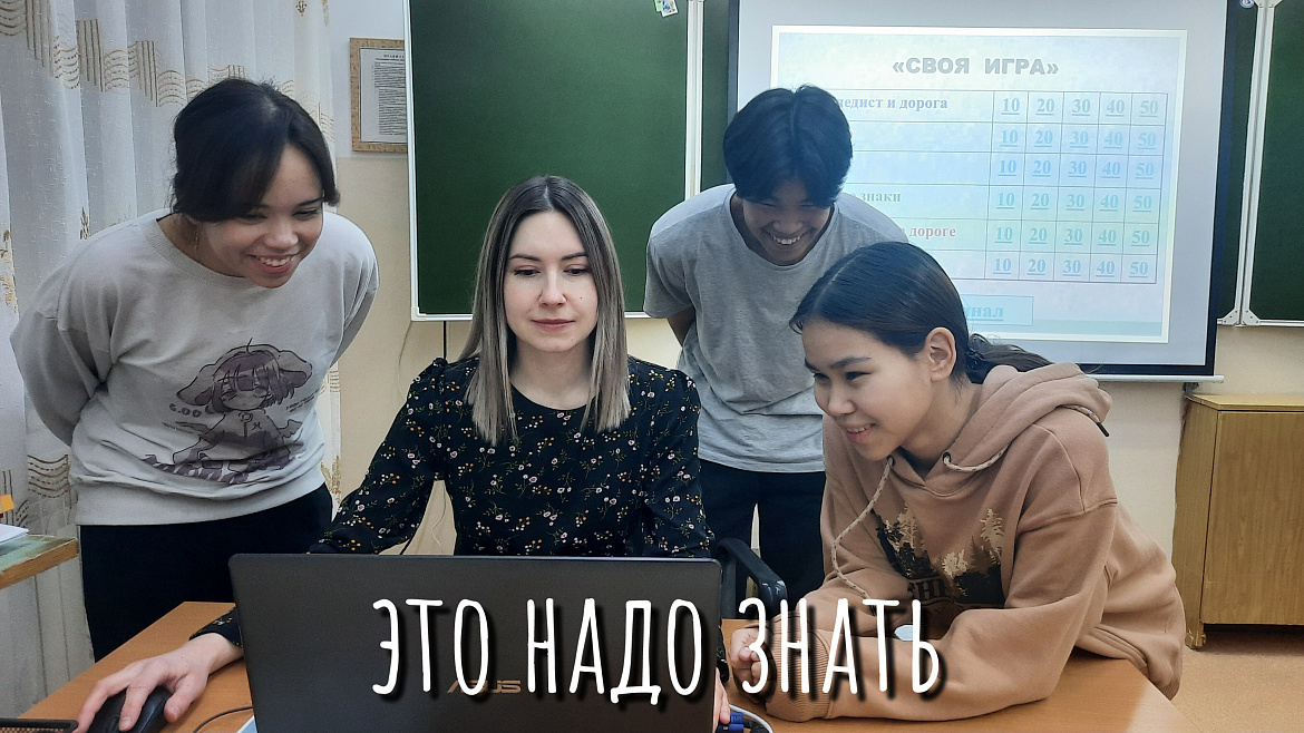 НЕДЕЛЯ ПДД В ШКОЛЕ. КЛАССНЫЕ МЕРОПРИЯТИЯ