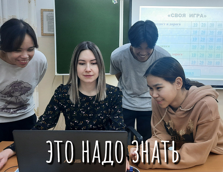 НЕДЕЛЯ ПДД В ШКОЛЕ. КЛАССНЫЕ МЕРОПРИЯТИЯ