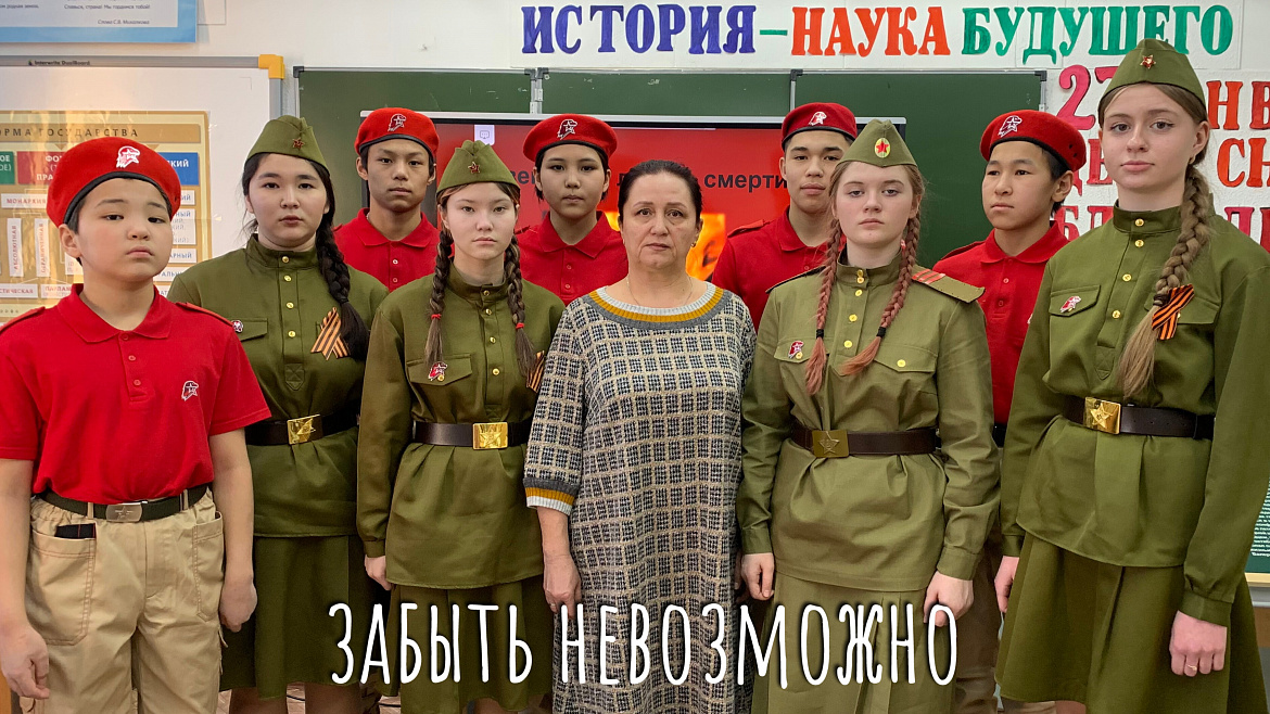 ОСВЕНЦИМ - ЛАГЕРЬ СМЕРТИ 