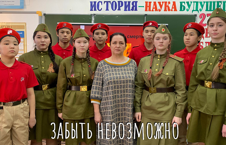 ОСВЕНЦИМ - ЛАГЕРЬ СМЕРТИ 