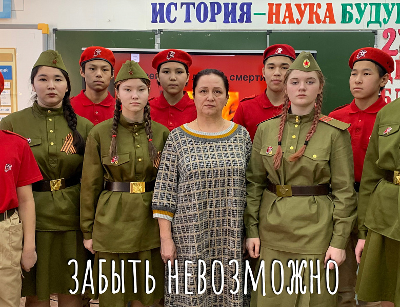 ОСВЕНЦИМ - ЛАГЕРЬ СМЕРТИ 