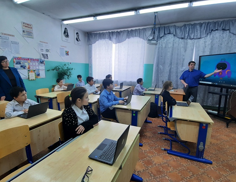 УРОК ЦИФРЫ "ЦИФРОВОЕ ИСКУССТВО: МУЗЫКА И ИТ"