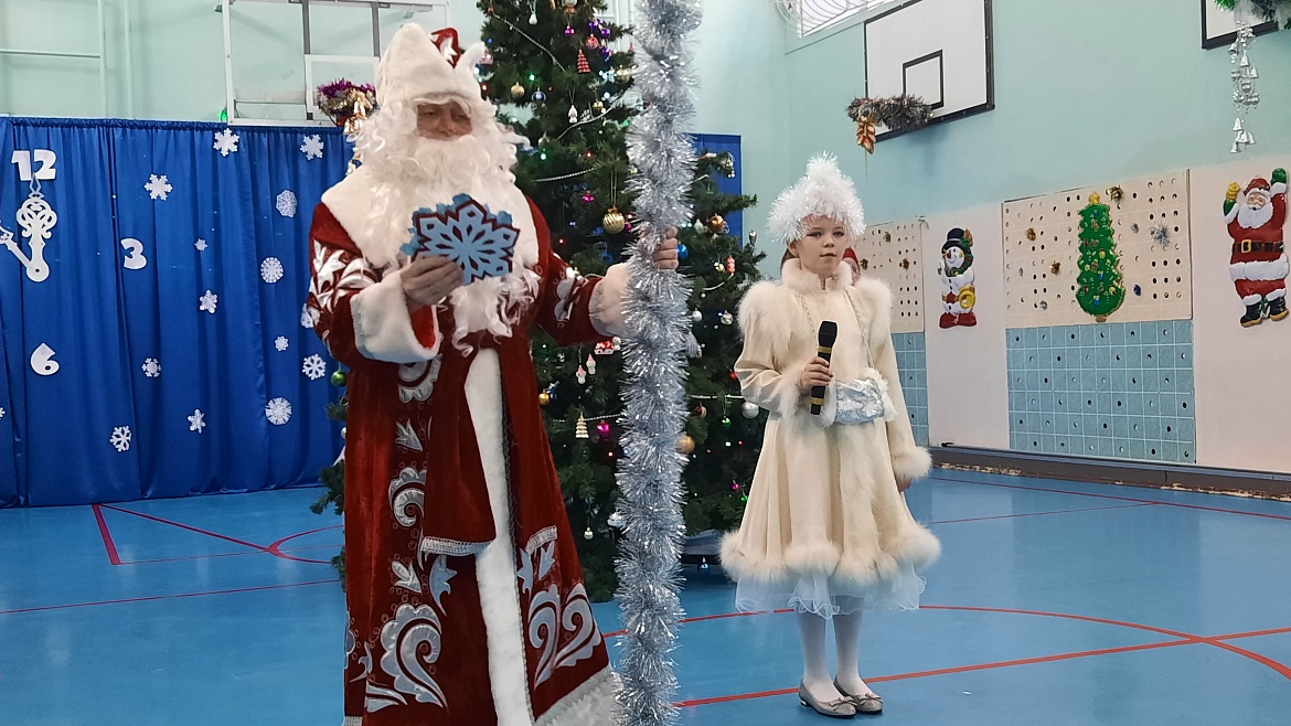 НОВОГОДНЯЯ МОЗАИКА