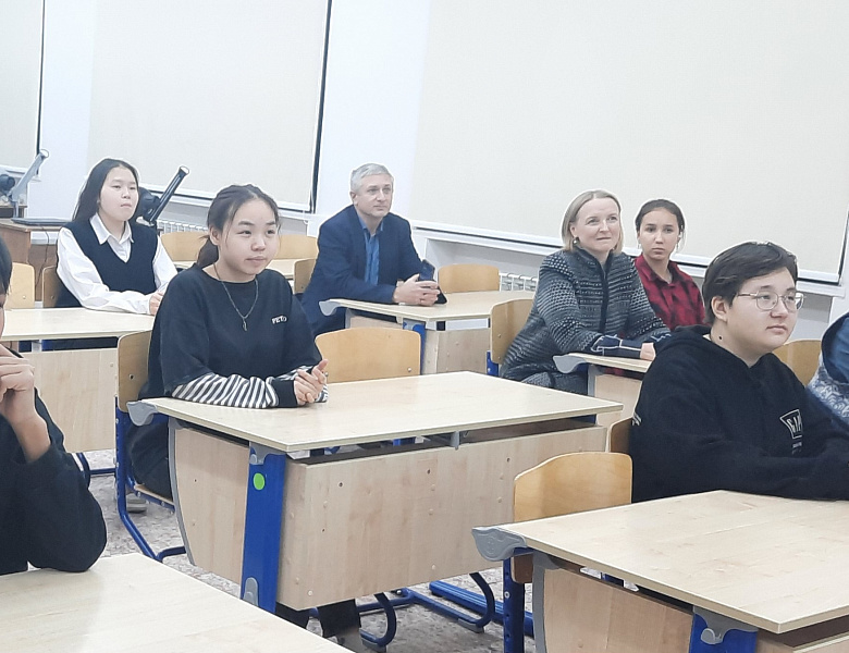 ЭКОЛОГИЧЕСКИЙ ДИКТАНТ