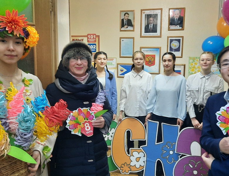 АКЦИЯ "ВЕСНА"