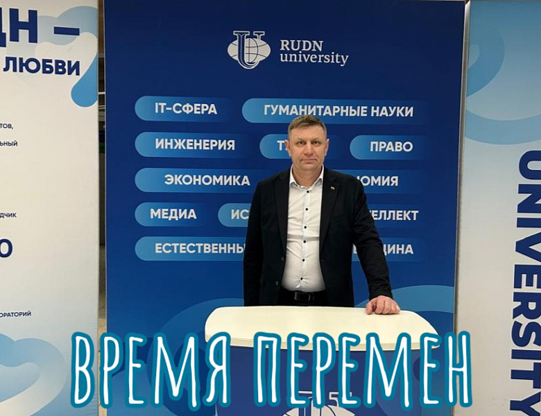 НОВОСТИ ИЗ МОСКВЫ -2025