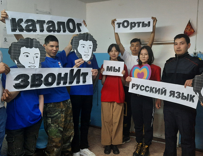 С ДНЕМ РОЖДЕНИЯ, ПУШКИН!!!