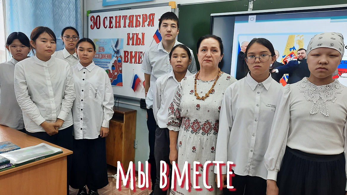  ДОНБАСС И НОВОРОССИЯ