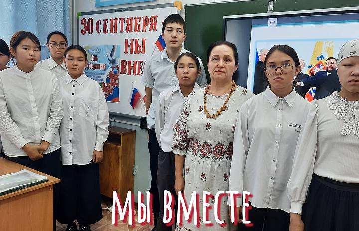  ДОНБАСС И НОВОРОССИЯ