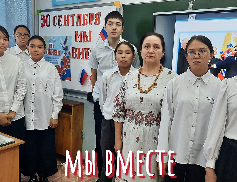  ДОНБАСС И НОВОРОССИЯ
