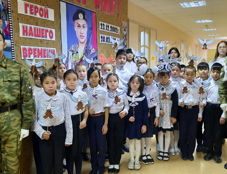 ГЕРОИ РОССИИ МОЕЙ