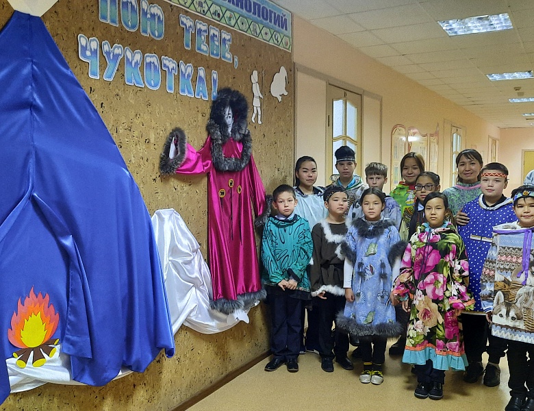 "Волшебная камлейка"-1
