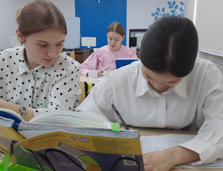 ФИЗИЧЕСКОЕ АССОРТИ