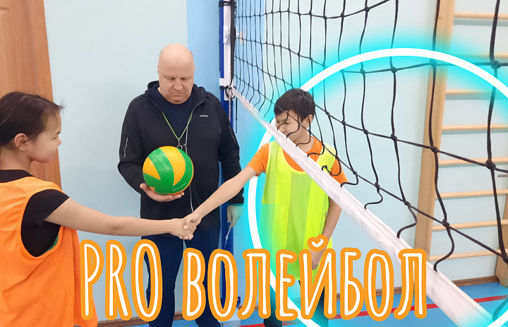 СПОРТИВНЫЕ НОВОСТИ