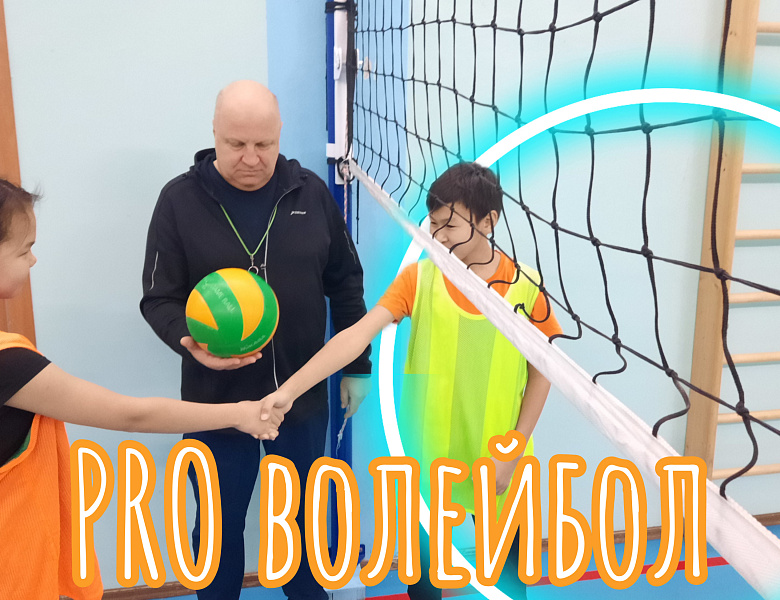 СПОРТИВНЫЕ НОВОСТИ