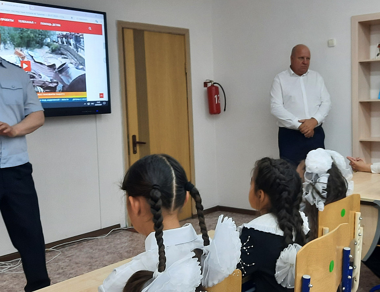 РАЗГОВОР О ВАЖНОМ -2024