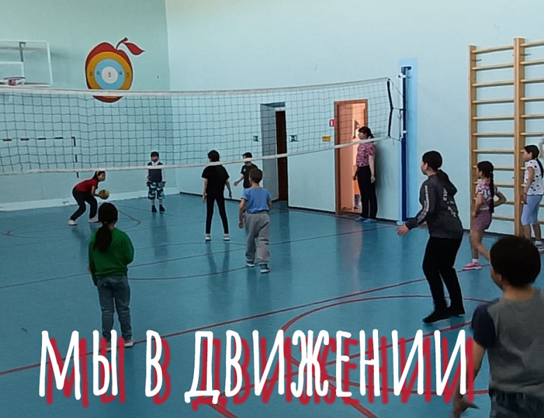 БИТВА КОСМИЧЕСКИХ ТИТАНОВ