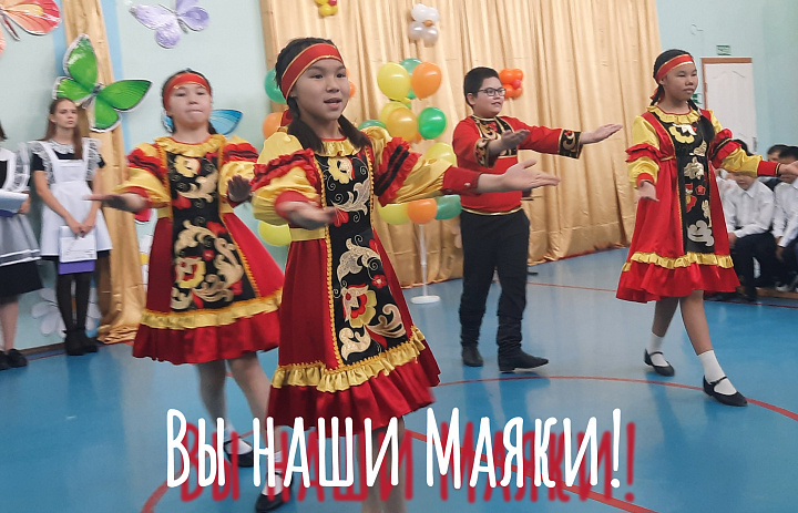 ПРАЗДНИЧНЫЙ КОНЦЕР