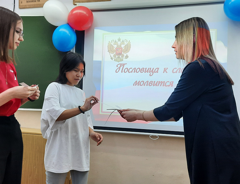МЫ РАЗНЫЕ, МЫ РАВНЫЕ
