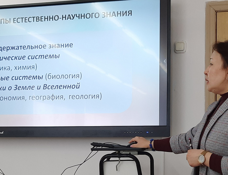 ФУНКЦИОНАЛЬНАЯ ГРАМОТНОСТЬ