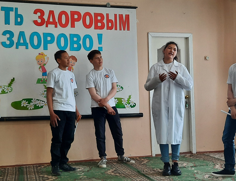 "Быть здоровым- здорово!"