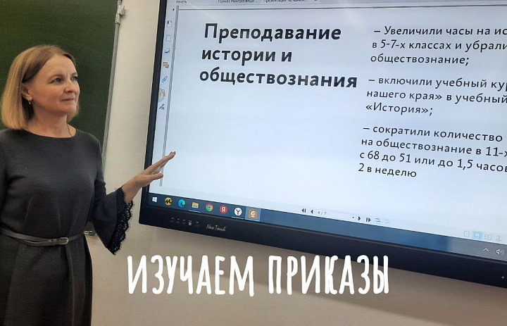 В БУДУЩЕЕ С УВЕРЕННОСТЬЮ 