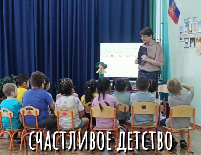 РАЗВИВАЕМ РЕЧЬ