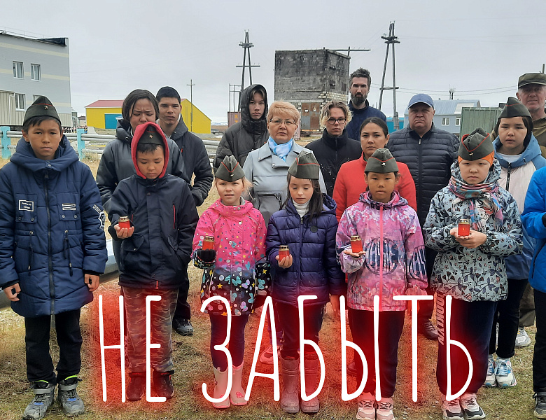 В СЕРДЦАХ. НАВЕКИ