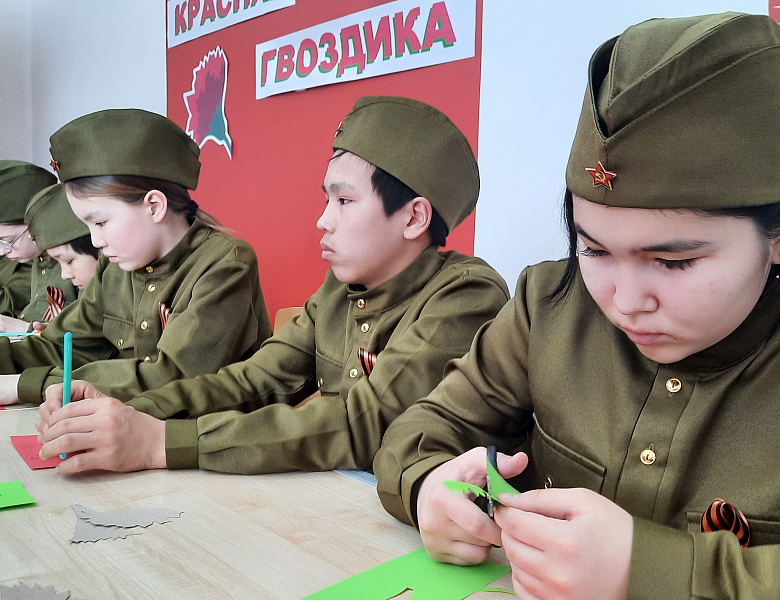 КРАСНАЯ ГВОЗДИКА