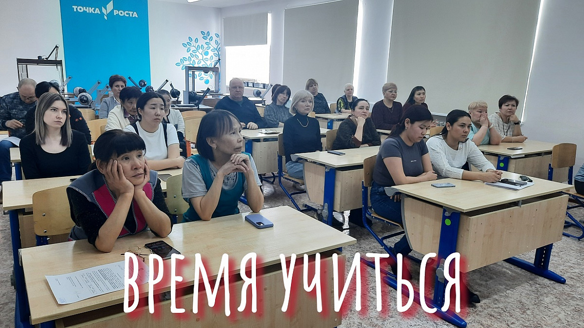 УЧИМСЯ БЕЗОПАСНОСТИ