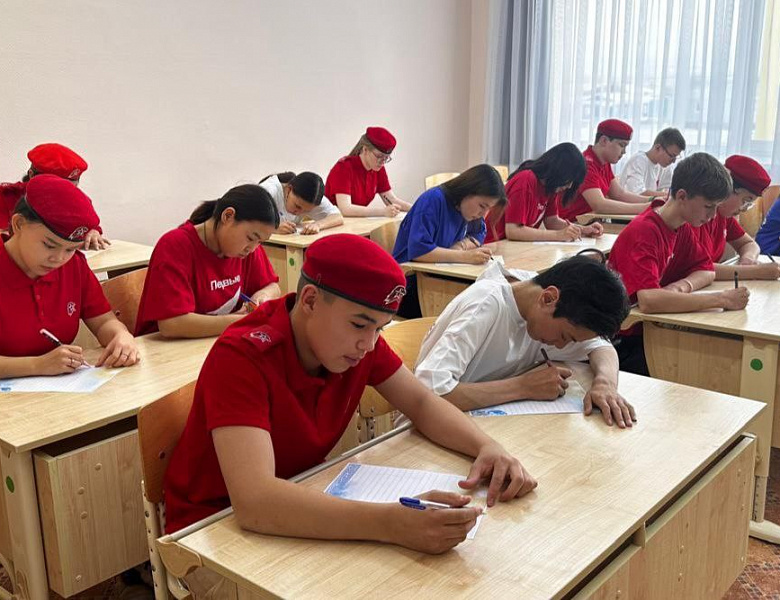 ОТЦЫ ZА ОТЕЧЕСТВО