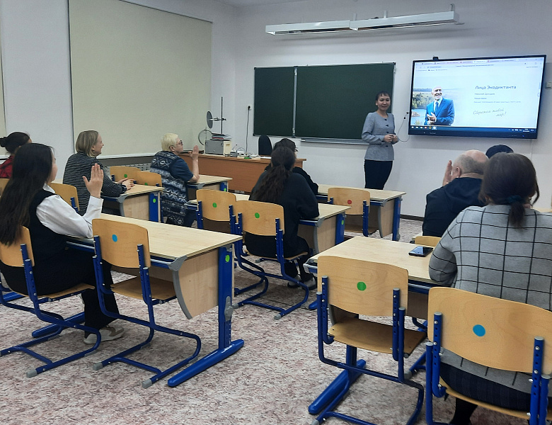 ЭКОЛОГИЧЕСКИЙ ДИКТАНТ