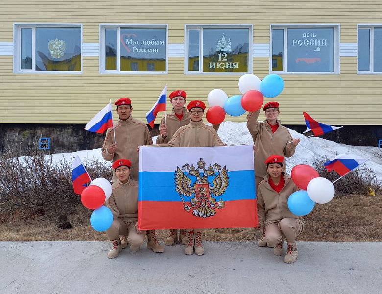 Родиной горжусь
