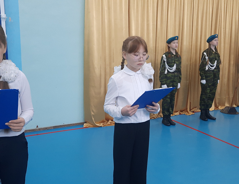 РАЗГОВОР О ВАЖНОМ. ЛЕГЕНДЫ О РОССИИ