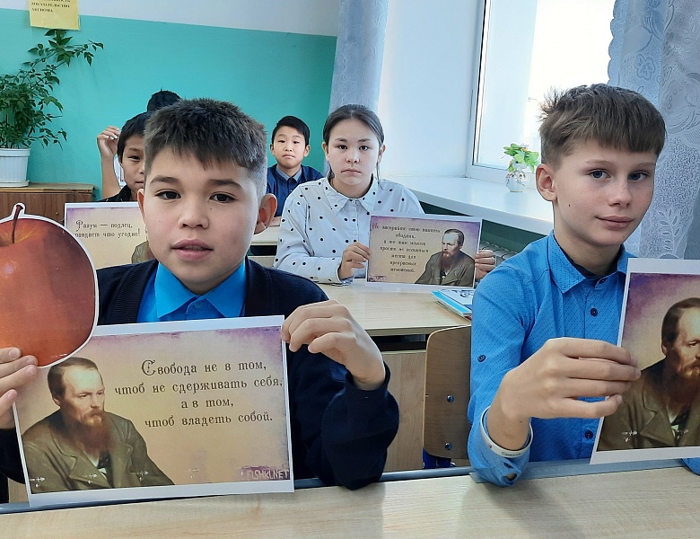 К 200-летию Ф.М.Достоевского