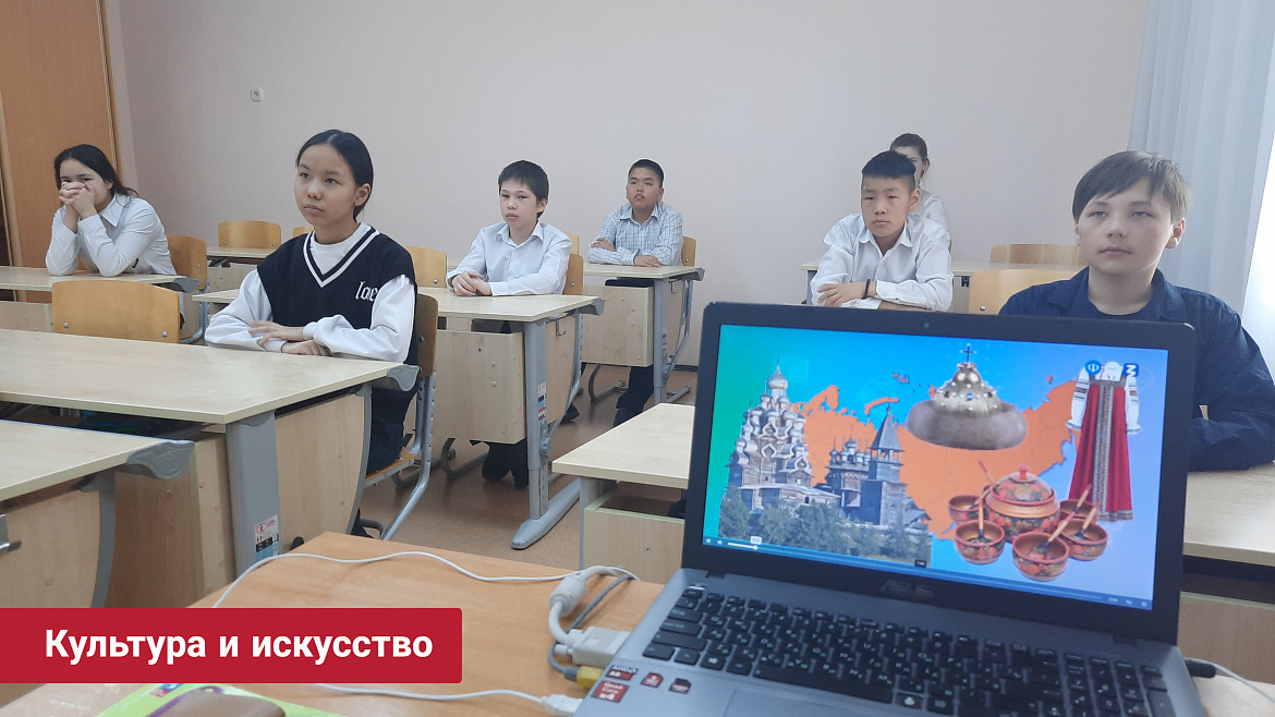РОССИЯ - МОИ ГОРИЗОНТЫ. РОССИЯ ТВОРЧЕСКАЯ